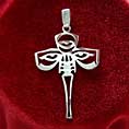 Egyptian jewelry