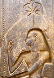 Picture of Seshat